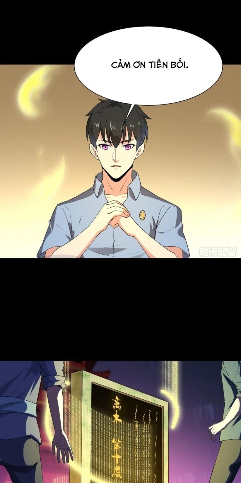 Trùng Sinh Đô Thị Thiên Tôn Chapter 143 - 7