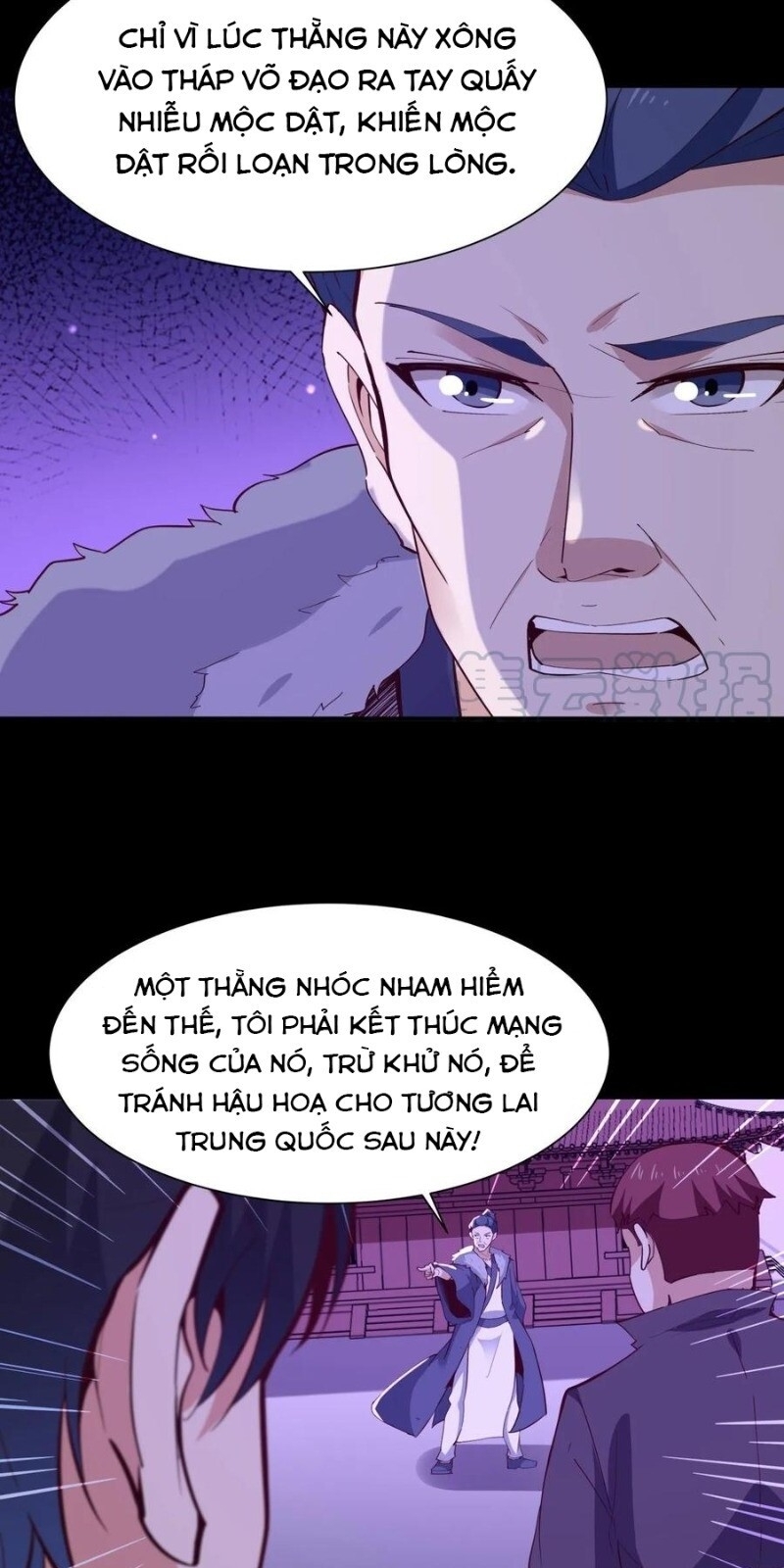 Trùng Sinh Đô Thị Thiên Tôn Chapter 144 - 5
