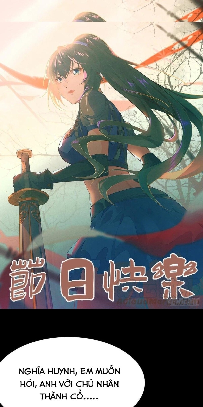 Trùng Sinh Đô Thị Thiên Tôn Chapter 145 - 2