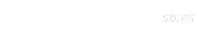 Trùng Sinh Đô Thị Thiên Tôn Chapter 150 - 28