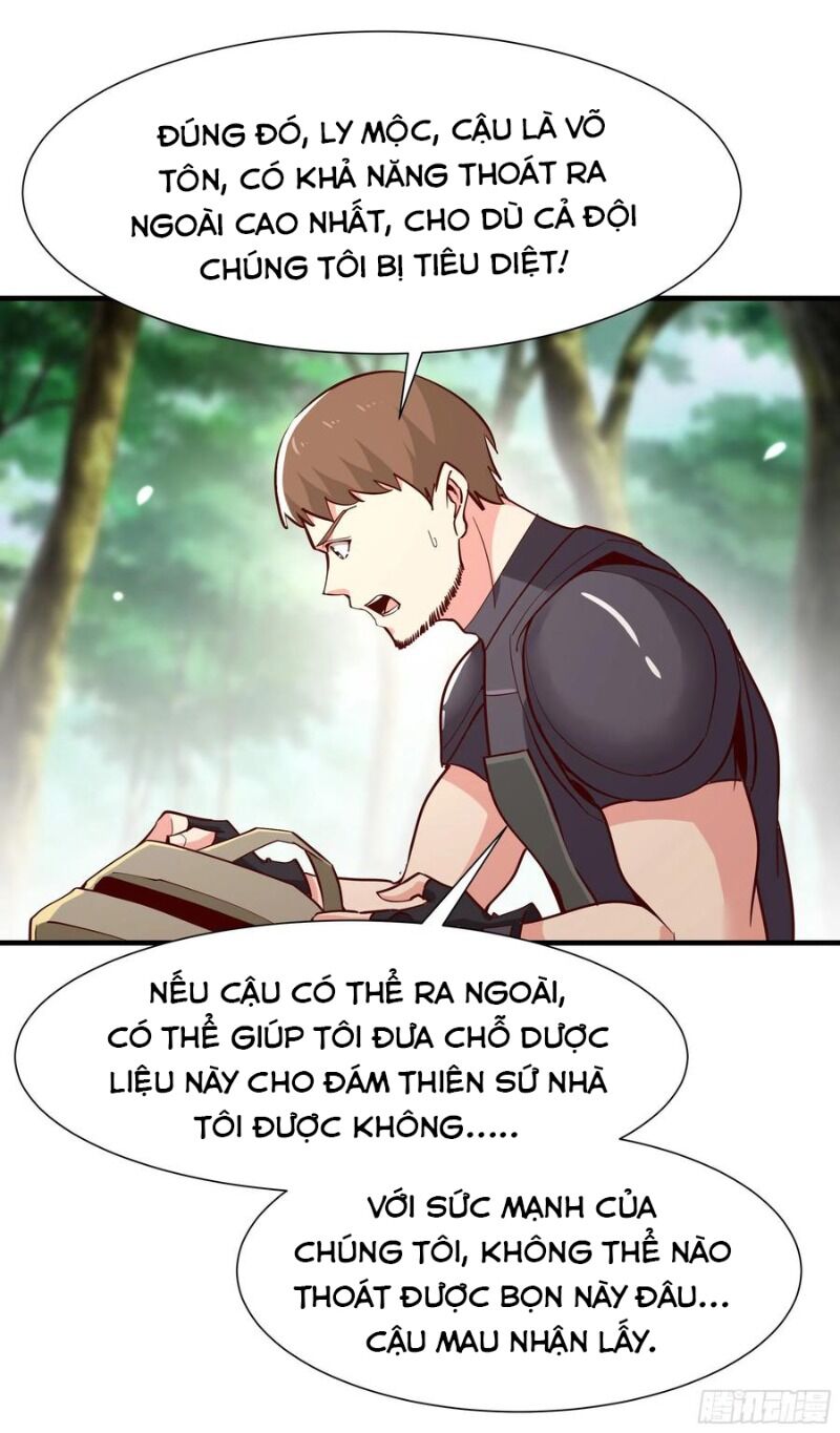 Trùng Sinh Đô Thị Thiên Tôn Chapter 155 - 9