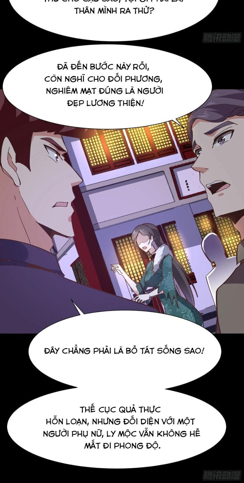 Trùng Sinh Đô Thị Thiên Tôn Chapter 162 - 18