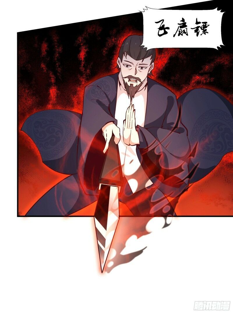 Trùng Sinh Đô Thị Thiên Tôn Chapter 166 - 20