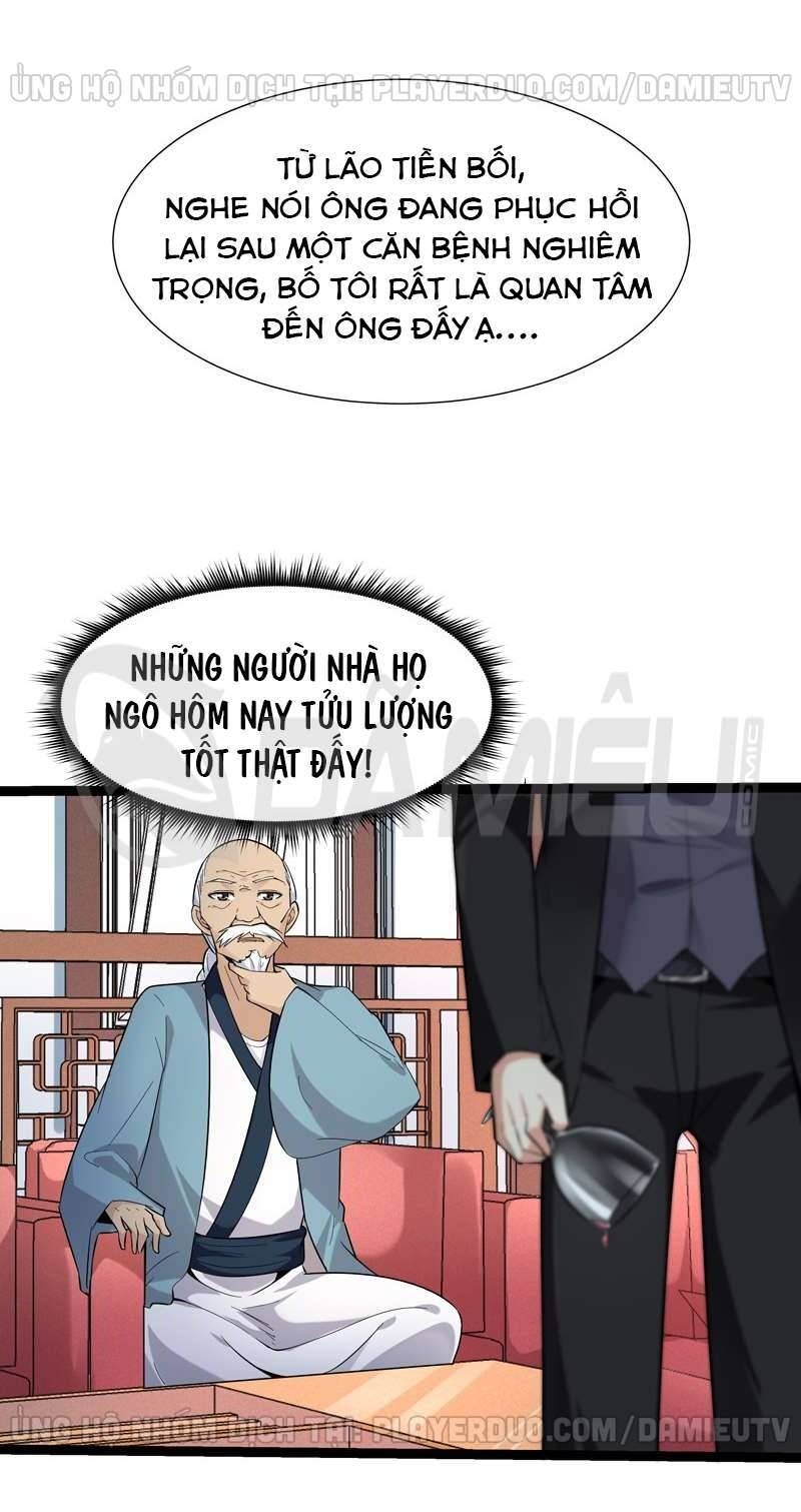 Trùng Sinh Đô Thị Thiên Tôn Chapter 46 - 32