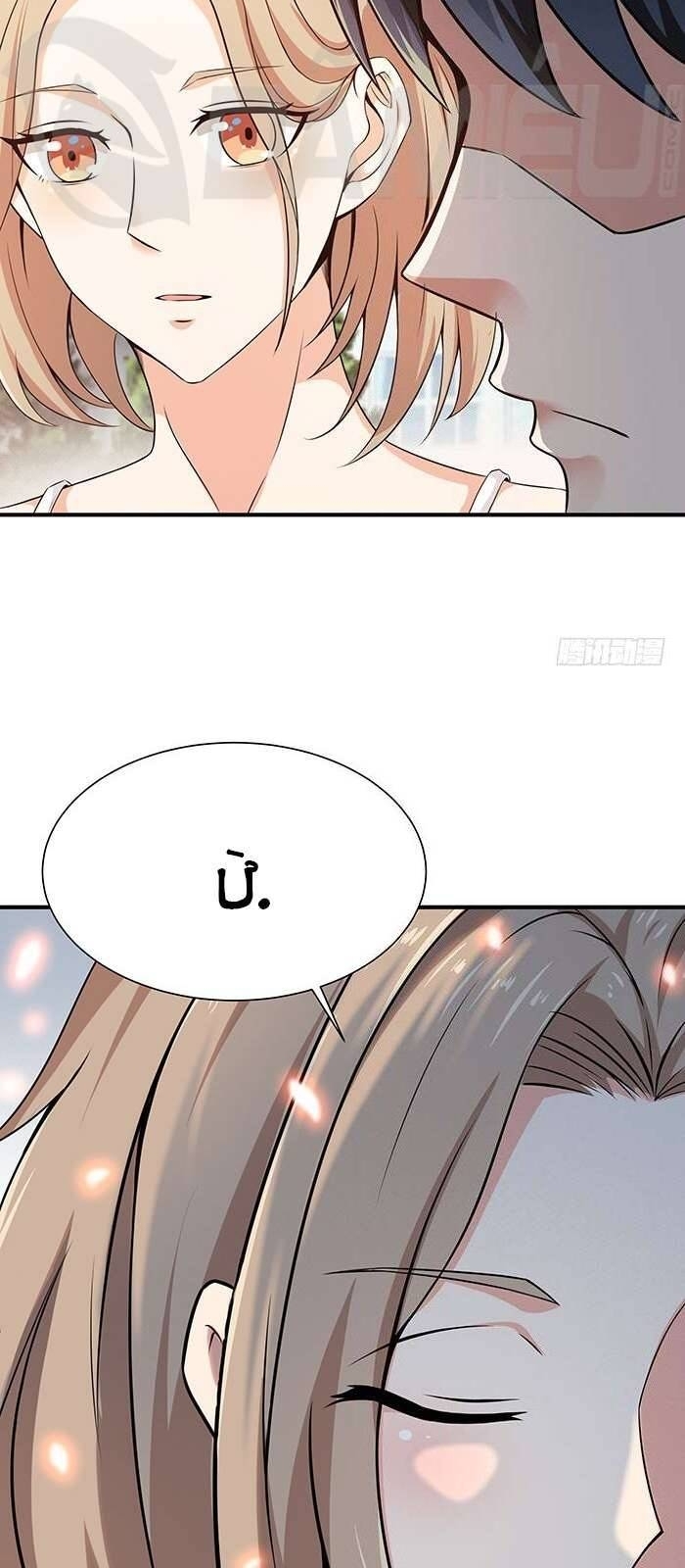 Trùng Sinh Đô Thị Thiên Tôn Chapter 58 - 2