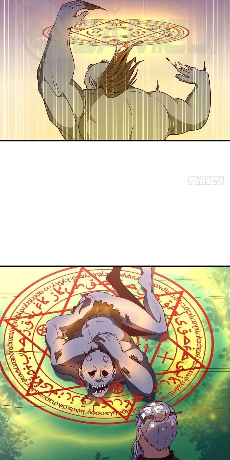 Trùng Sinh Đô Thị Thiên Tôn Chapter 84 - 10