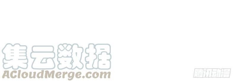 Trùng Sinh Đô Thị Thiên Tôn Chapter 91 - 3