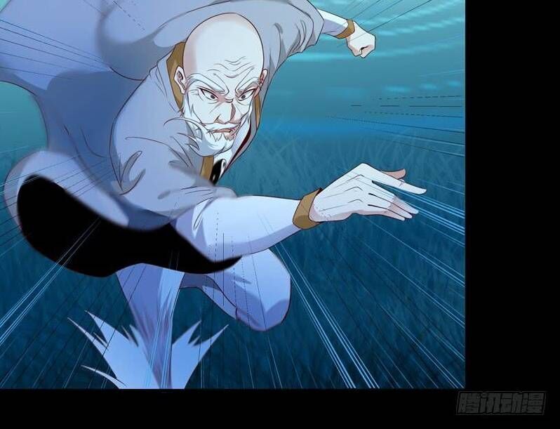 Trùng Sinh Đô Thị Thiên Tôn Chapter 92 - 12