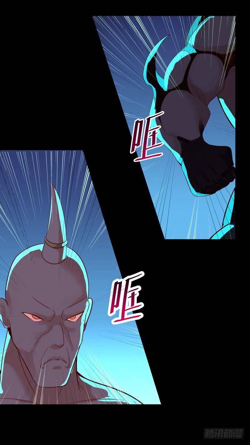 Trùng Sinh Đô Thị Thiên Tôn Chapter 92 - 31