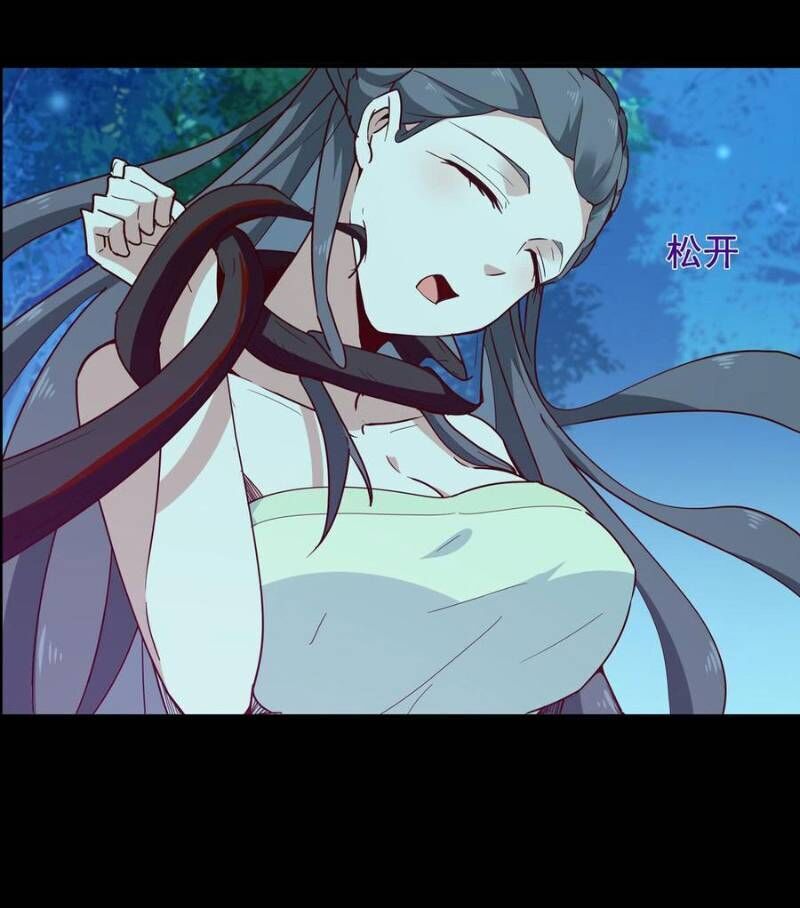 Trùng Sinh Đô Thị Thiên Tôn Chapter 93 - 32