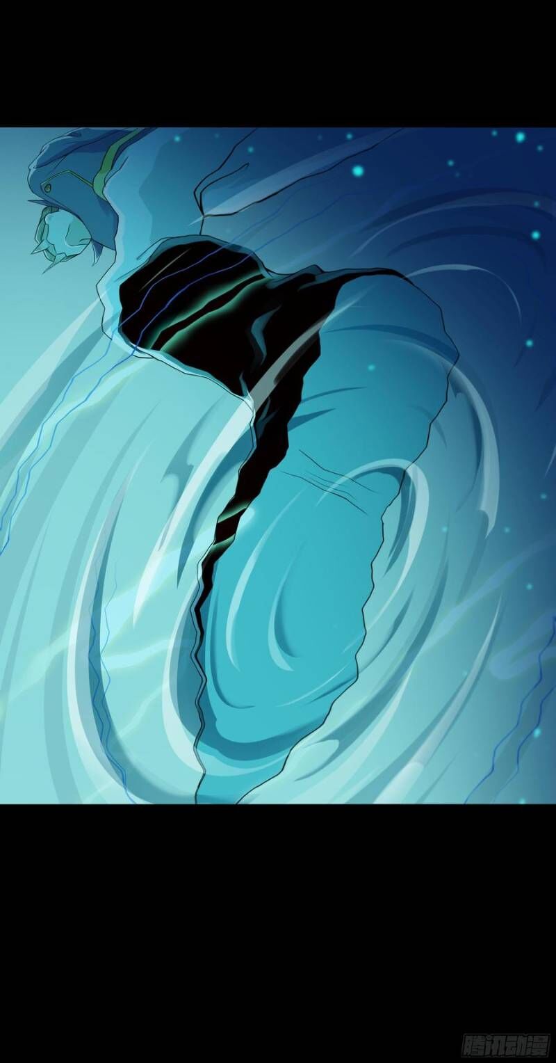 Trùng Sinh Đô Thị Thiên Tôn Chapter 94 - 11