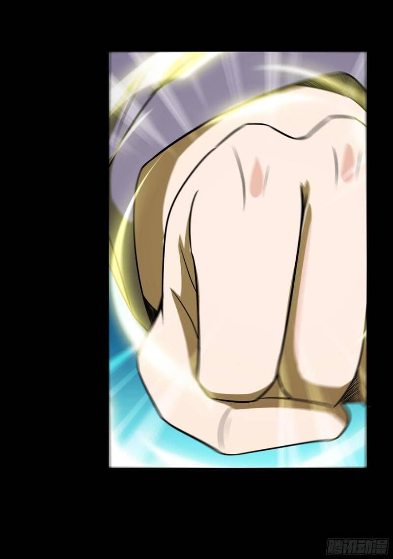 Trùng Sinh Đô Thị Thiên Tôn Chapter 94 - 15