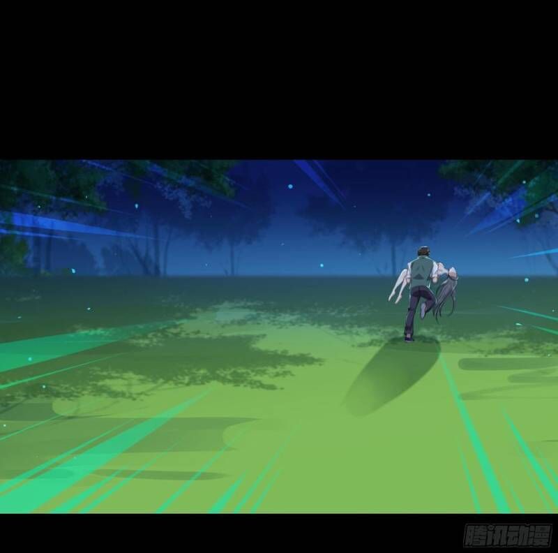 Trùng Sinh Đô Thị Thiên Tôn Chapter 94 - 23