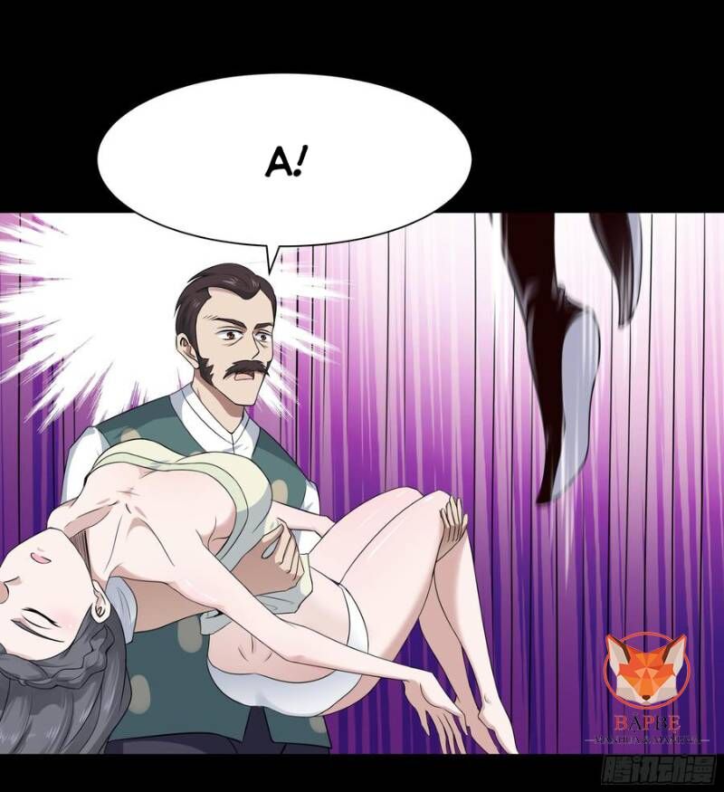 Trùng Sinh Đô Thị Thiên Tôn Chapter 94 - 25