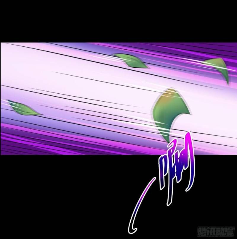 Trùng Sinh Đô Thị Thiên Tôn Chapter 94 - 29