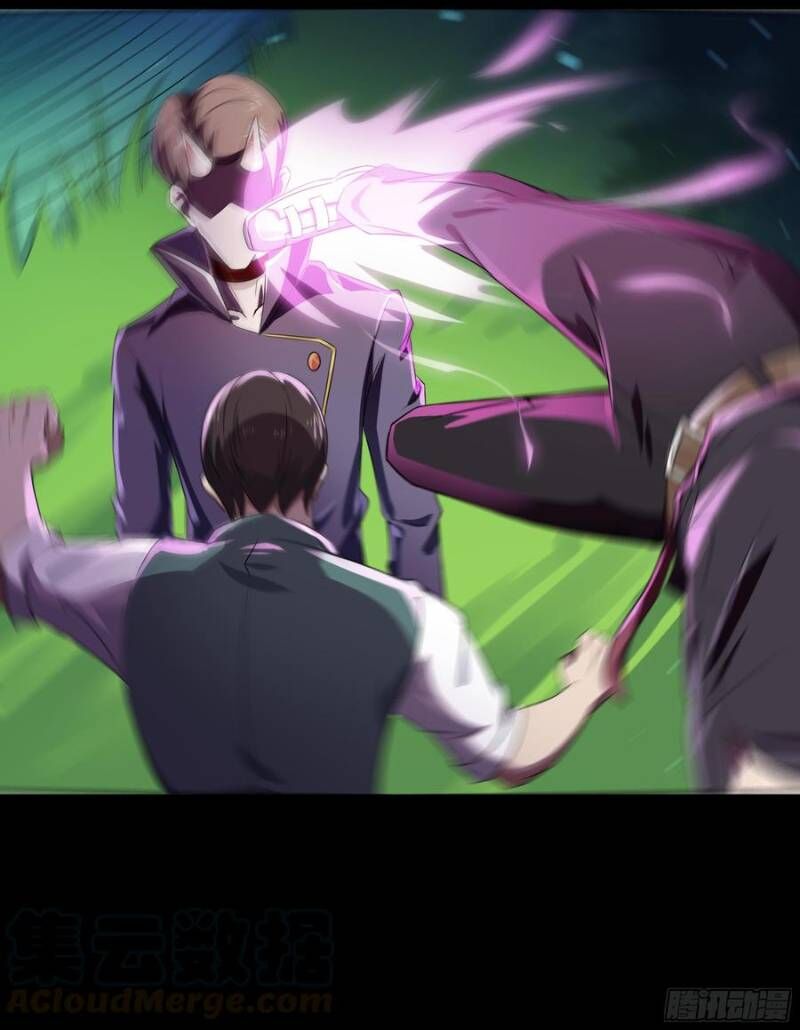 Trùng Sinh Đô Thị Thiên Tôn Chapter 94 - 30