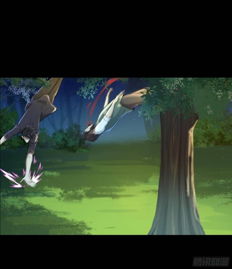 Trùng Sinh Đô Thị Thiên Tôn Chapter 94 - 33