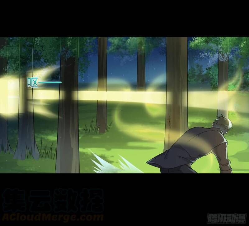 Trùng Sinh Đô Thị Thiên Tôn Chapter 94 - 34