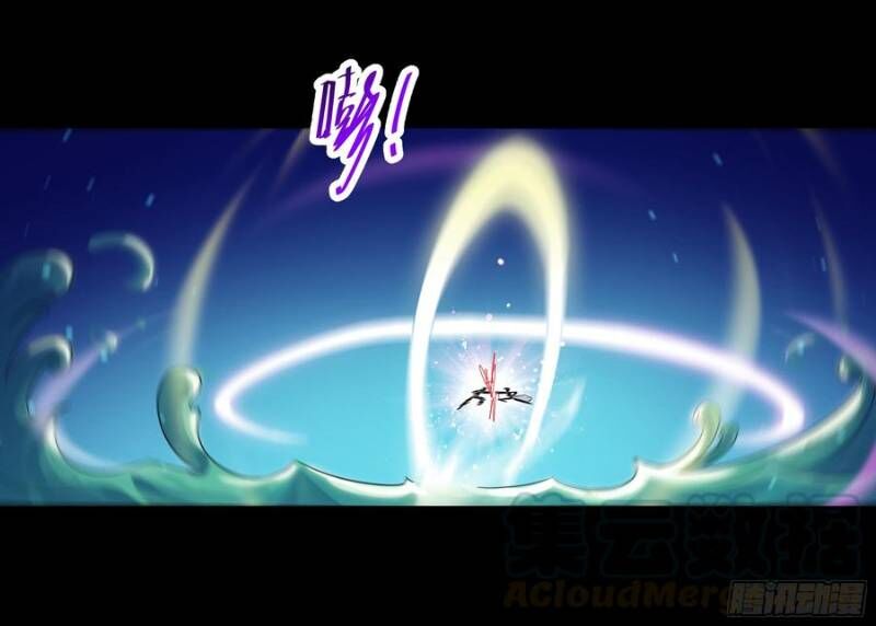 Trùng Sinh Đô Thị Thiên Tôn Chapter 94 - 38