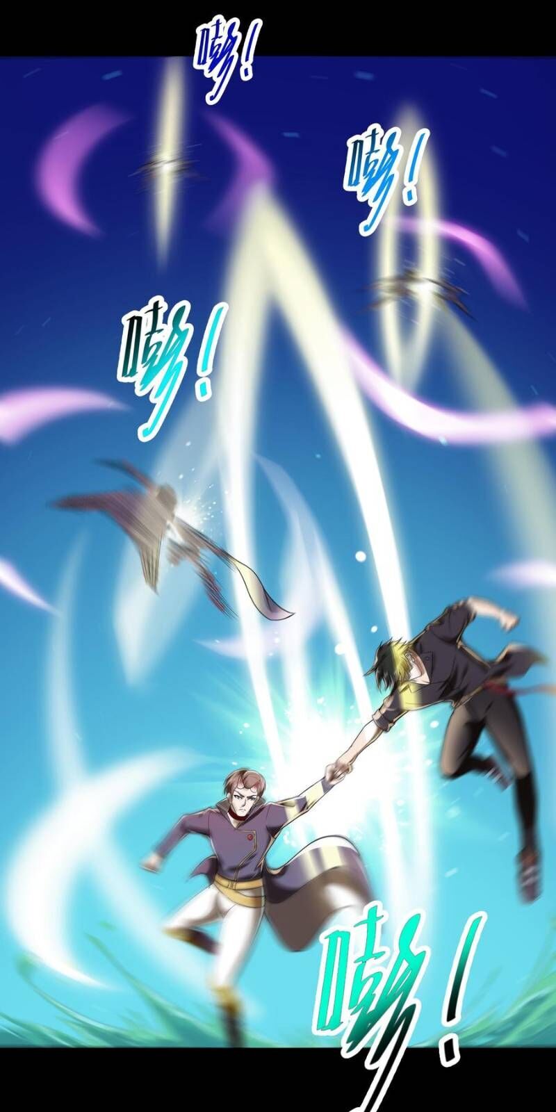 Trùng Sinh Đô Thị Thiên Tôn Chapter 94 - 39