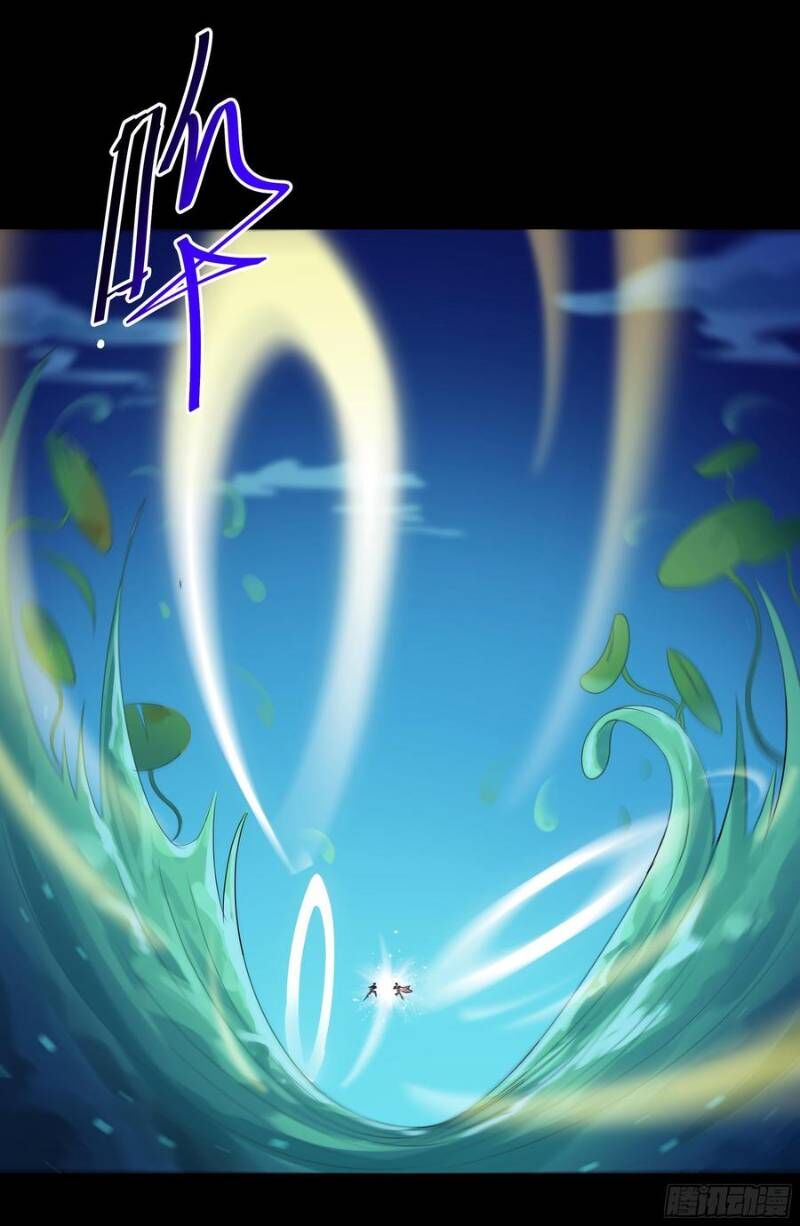 Trùng Sinh Đô Thị Thiên Tôn Chapter 94 - 41