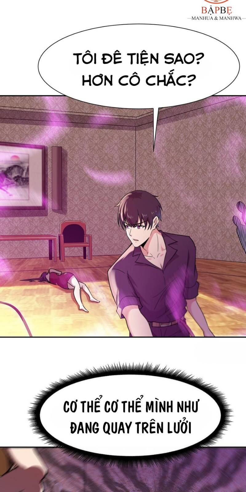 Trùng Sinh Đô Thị Thiên Tôn Chapter 99 - 17