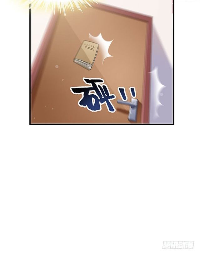 Trùng Sinh Đô Thị Thiên Tôn Chapter 1 - 31