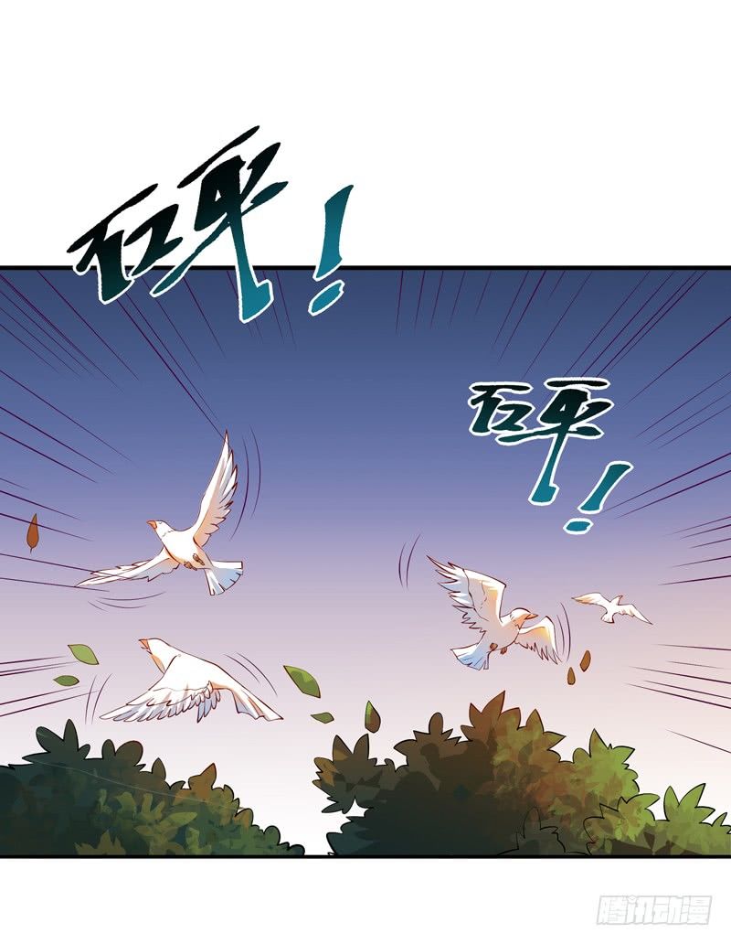 Trùng Sinh Đô Thị Thiên Tôn Chapter 11 - 25