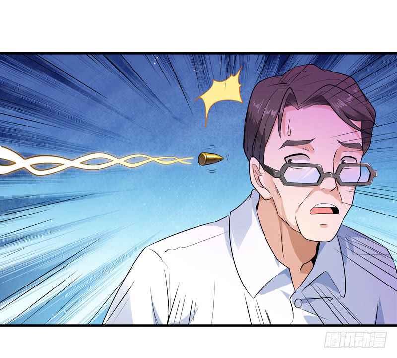 Trùng Sinh Đô Thị Thiên Tôn Chapter 11 - 27