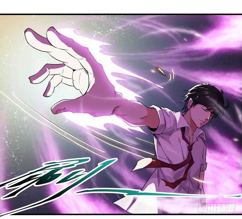 Trùng Sinh Đô Thị Thiên Tôn Chapter 11 - 30