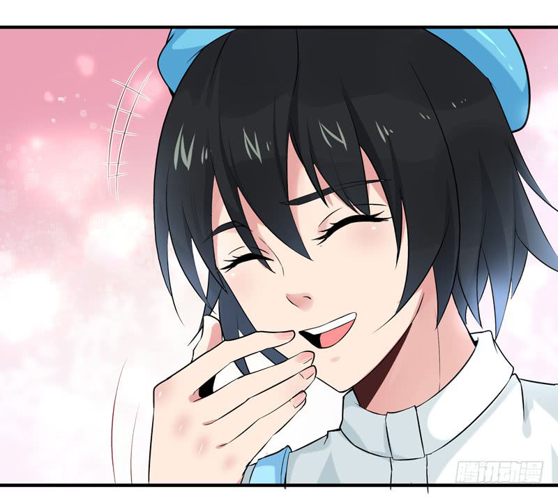 Trùng Sinh Đô Thị Thiên Tôn Chapter 11 - 7