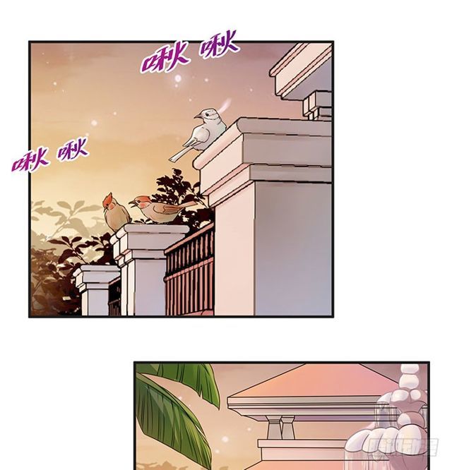 Trùng Sinh Đô Thị Thiên Tôn Chapter 3 - 20