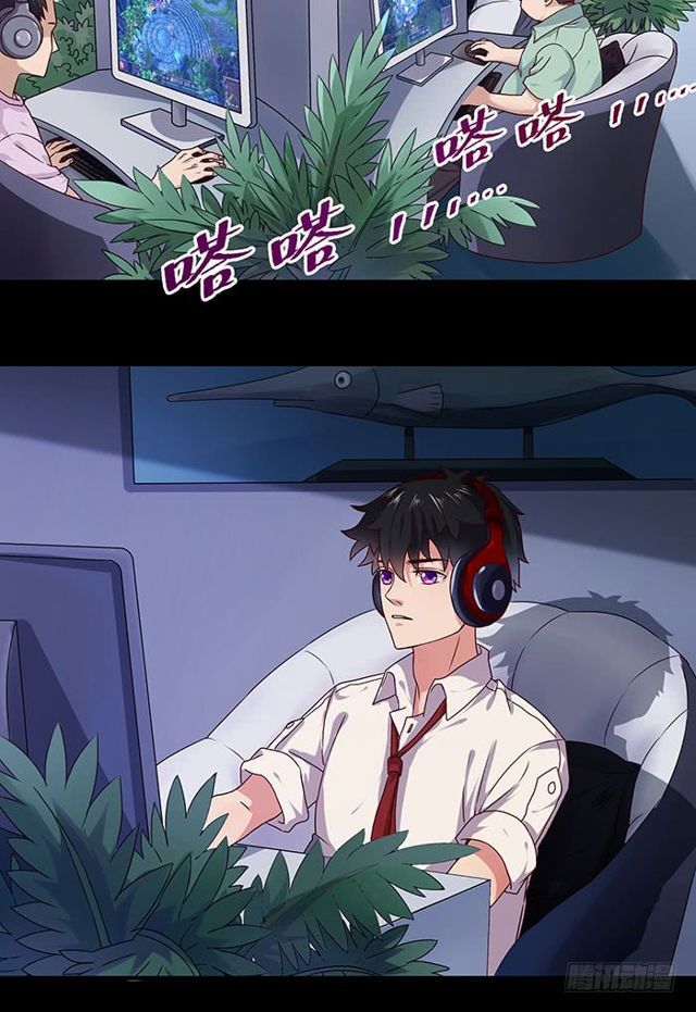 Trùng Sinh Đô Thị Thiên Tôn Chapter 3 - 4