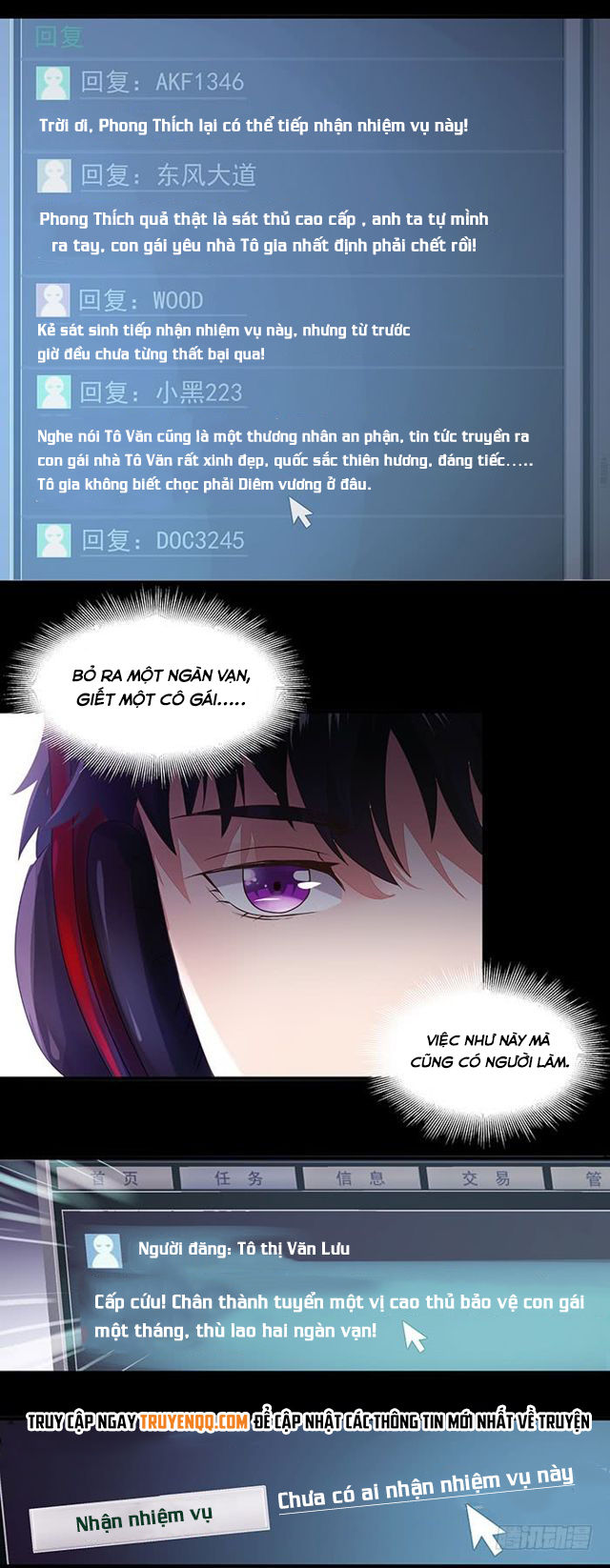 Trùng Sinh Đô Thị Thiên Tôn Chapter 3 - 8