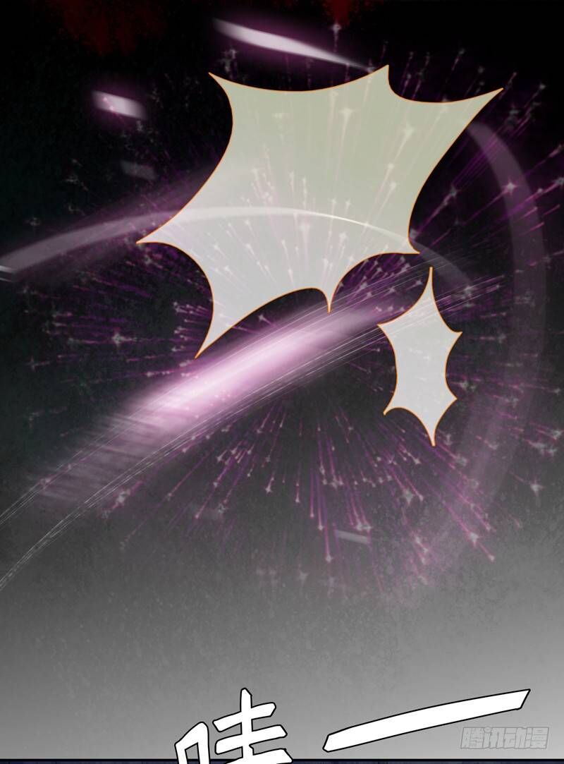 Trùng Sinh Đô Thị Thiên Tôn Chapter 31 - 14