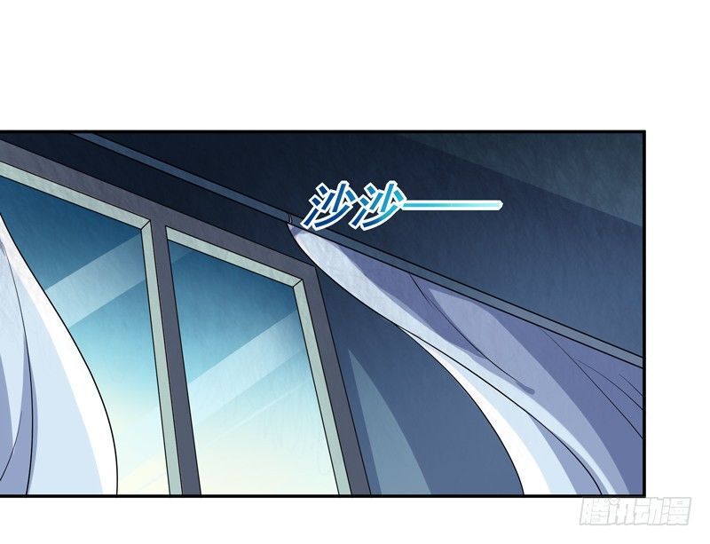 Trùng Sinh Đô Thị Thiên Tôn Chapter 31 - 6