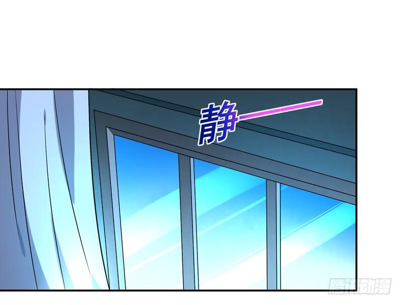 Trùng Sinh Đô Thị Thiên Tôn Chapter 31 - 10