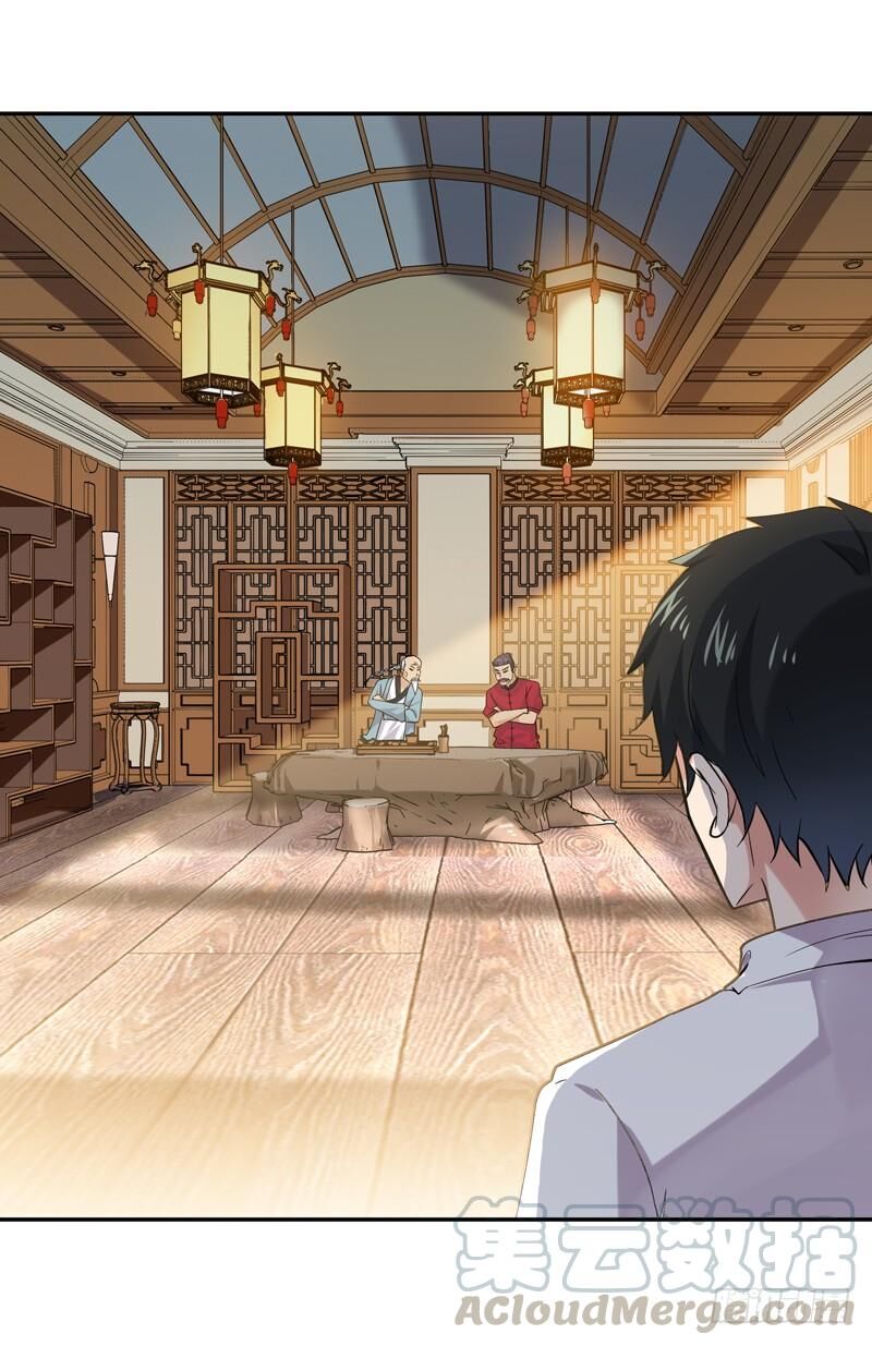 Trùng Sinh Đô Thị Thiên Tôn Chapter 33 - 33