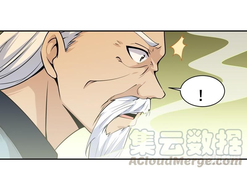 Trùng Sinh Đô Thị Thiên Tôn Chapter 33 - 39