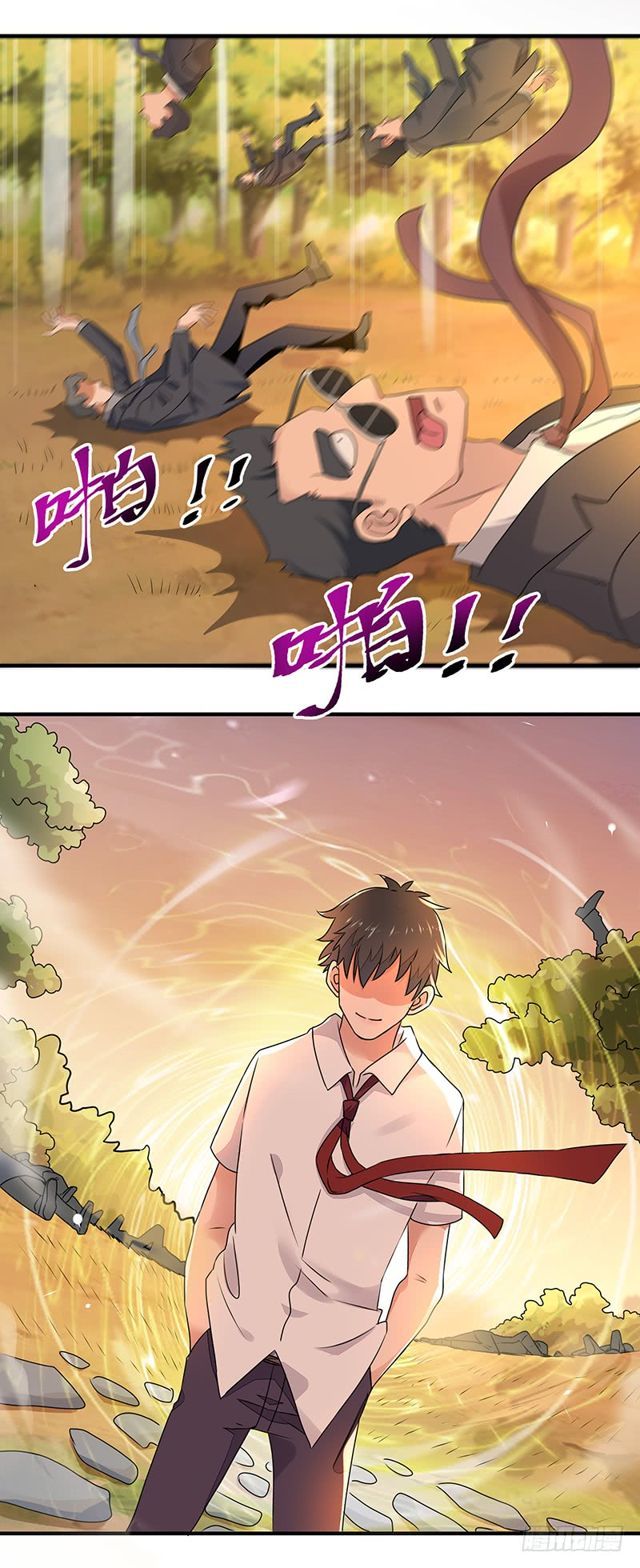 Trùng Sinh Đô Thị Thiên Tôn Chapter 5 - 11