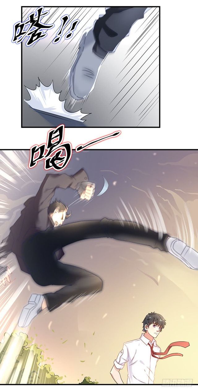 Trùng Sinh Đô Thị Thiên Tôn Chapter 5 - 17