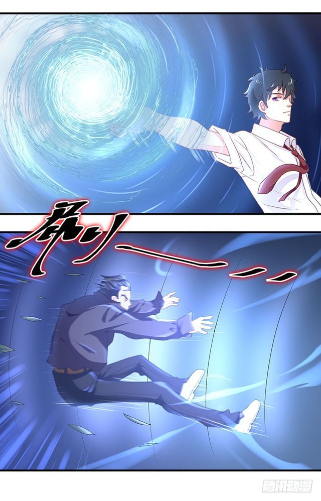 Trùng Sinh Đô Thị Thiên Tôn Chapter 5 - 18