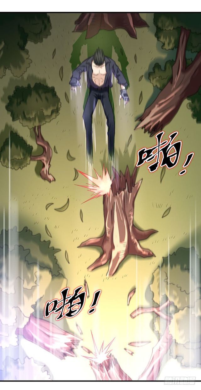 Trùng Sinh Đô Thị Thiên Tôn Chapter 5 - 19