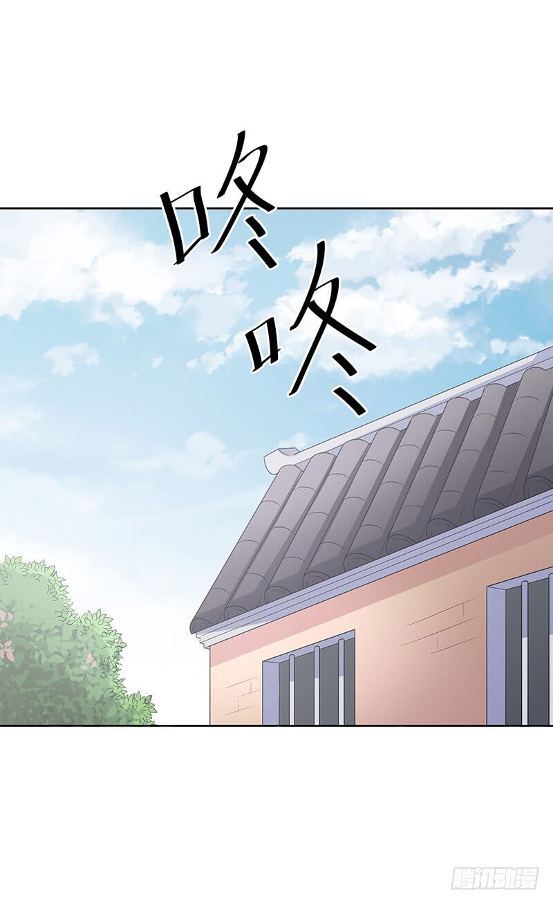 Diệu Thủ Cuồng Y Chapter 10 - 13