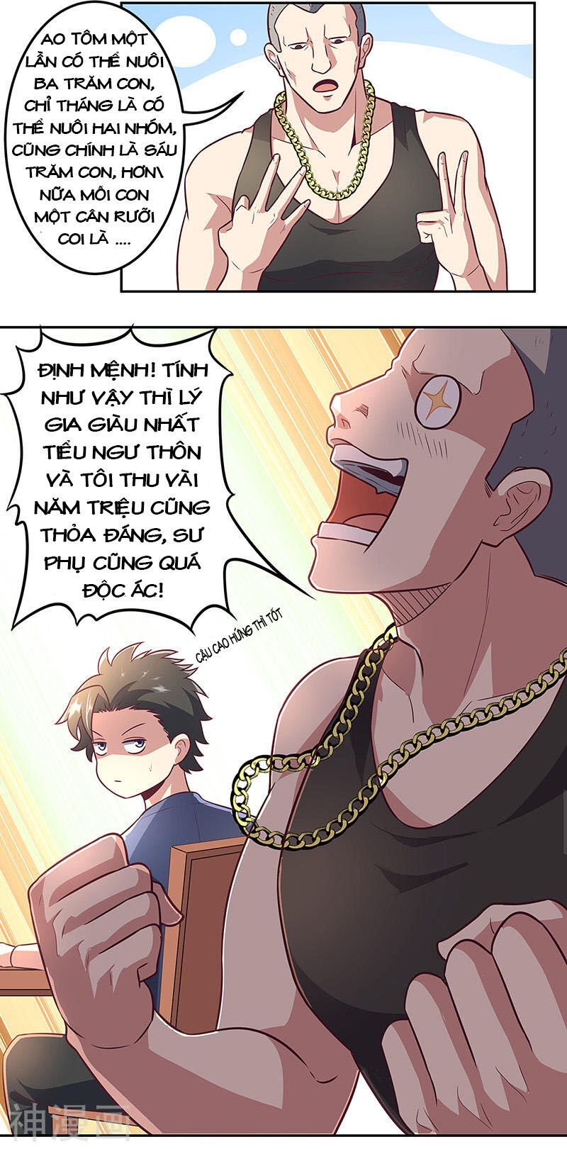 Diệu Thủ Cuồng Y Chapter 100 - 7