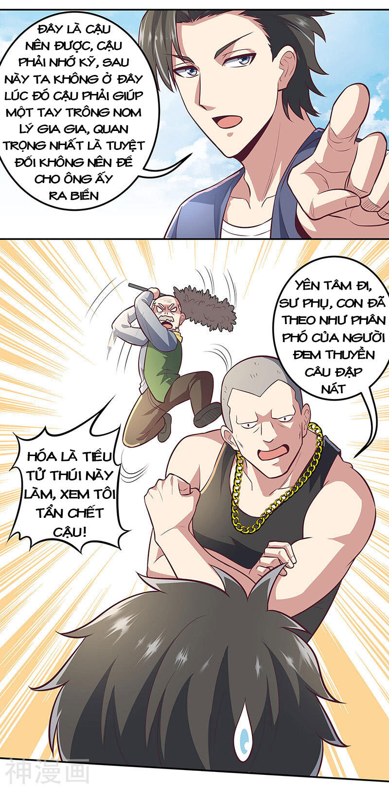 Diệu Thủ Cuồng Y Chapter 102 - 13