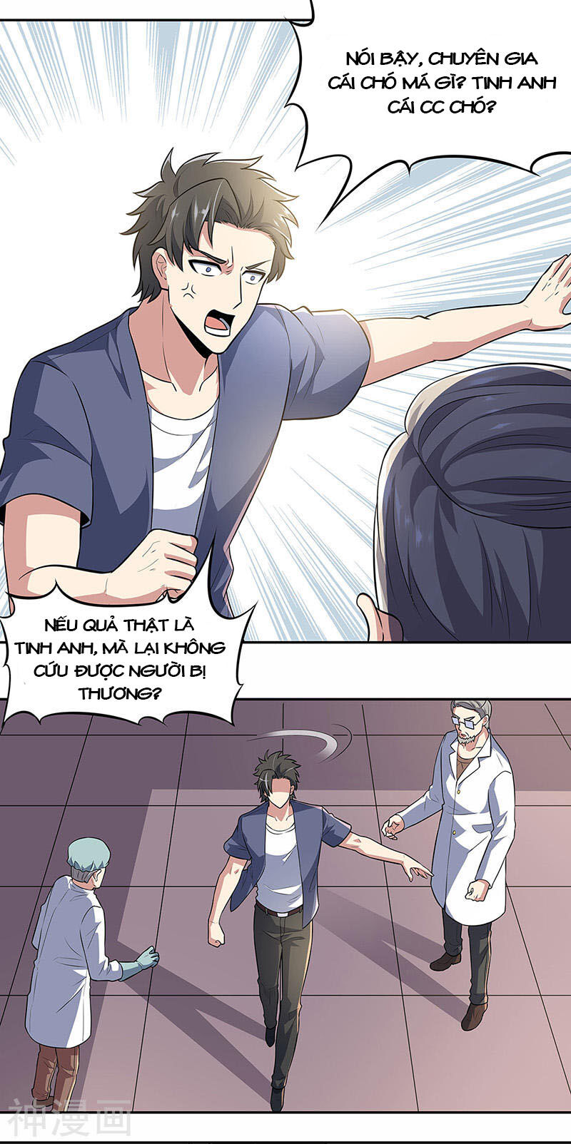 Diệu Thủ Cuồng Y Chapter 104 - 17