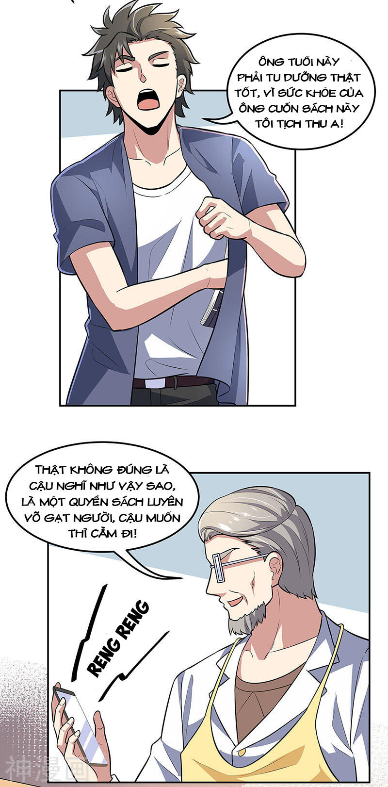 Diệu Thủ Cuồng Y Chapter 104 - 3