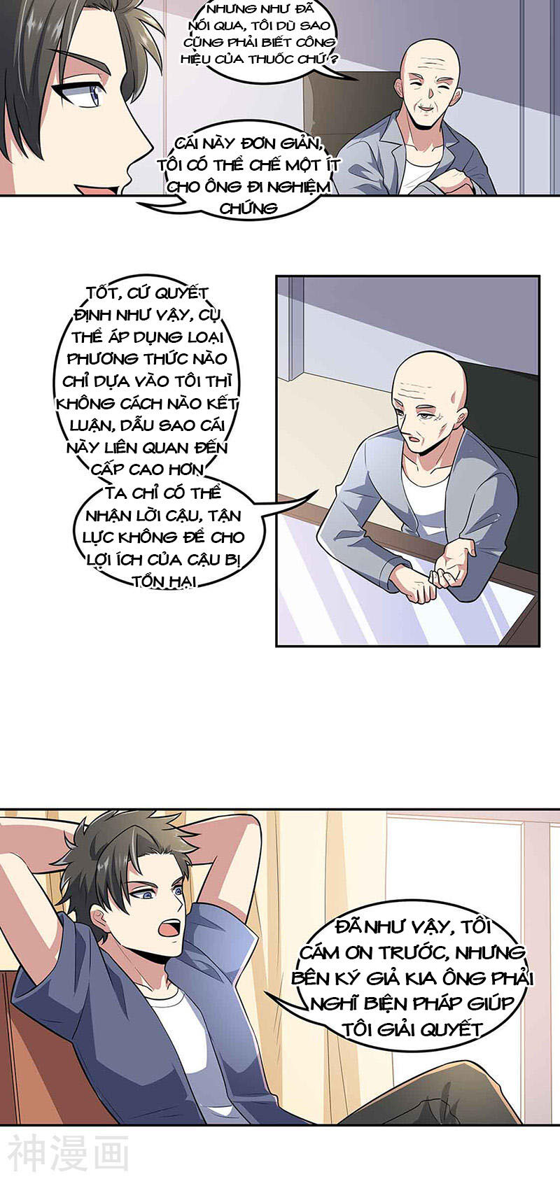 Diệu Thủ Cuồng Y Chapter 109 - 16