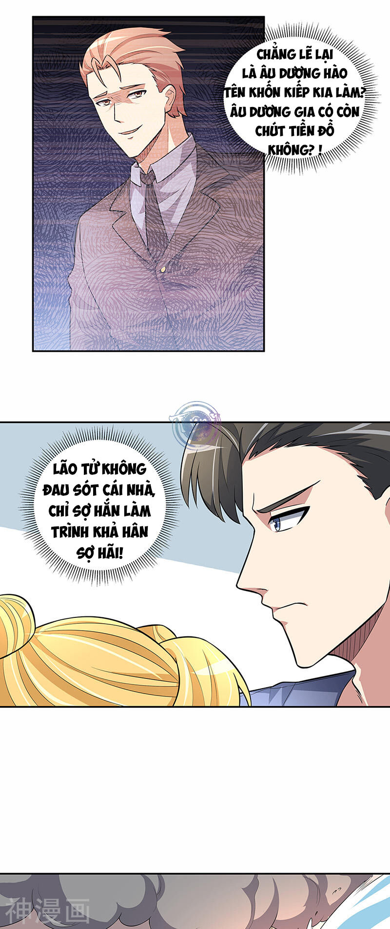 Diệu Thủ Cuồng Y Chapter 112 - 1